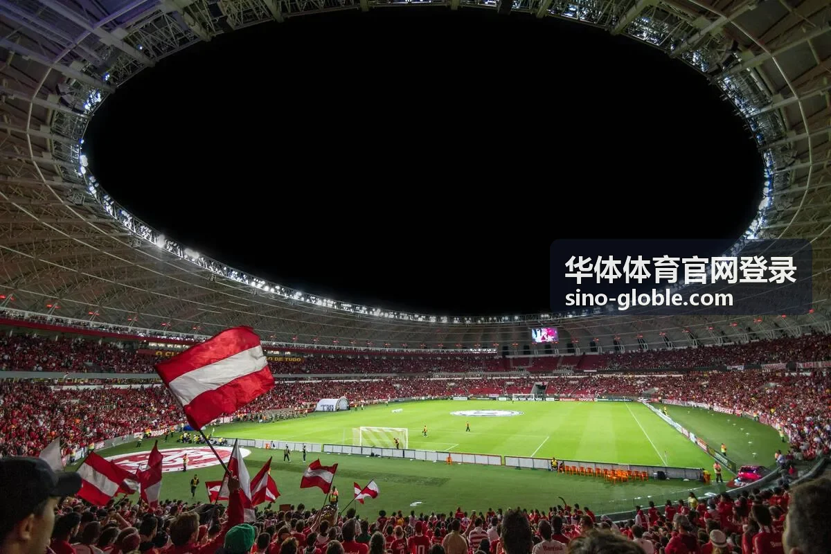 华体体育官网登录登录步骤演示封面